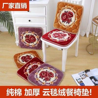 秋冬坐垫椅垫餐椅垫家用加厚凳子垫简约椅子垫屁股垫防滑坐垫学生