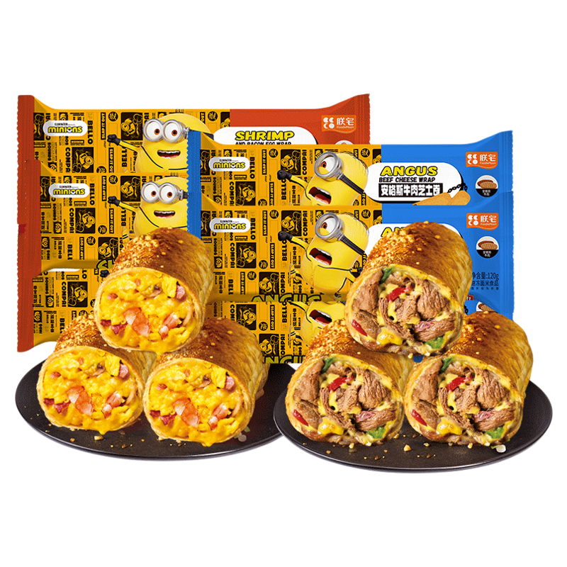 山姆同厂朕宅安格斯牛肉芝士卷