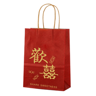 喜字礼品袋喜糖手提袋婚庆结婚订婚喜事伴手礼红色纸袋子可定制