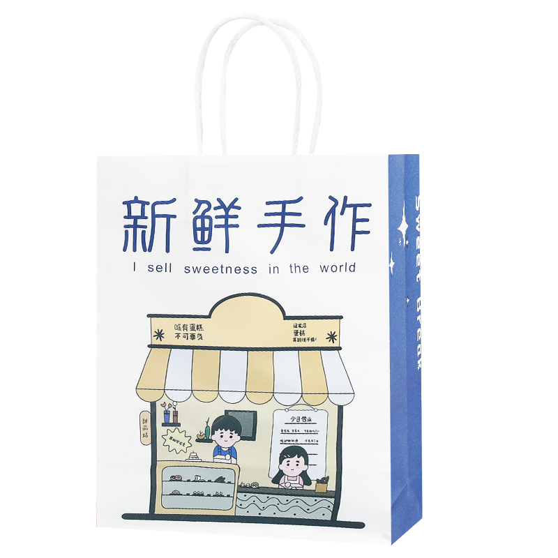 烘焙店手提袋，特价定制印logo