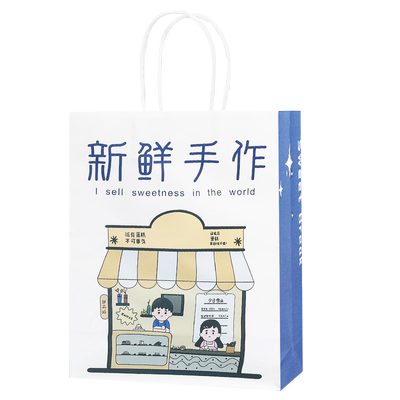 烘焙店手提袋，定制印logo