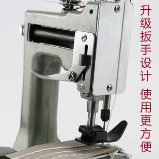 小型缝包机 缝包机手提式 2手提式 缝纫机 飞人牌GK9 电动封包机