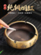 黄铜烟灰缸新中式 潮流家用客厅桌面办公室防飞灰高端商务 创意个性
