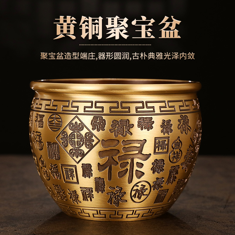 纯铜百福缸聚宝盆客厅玄关招财
