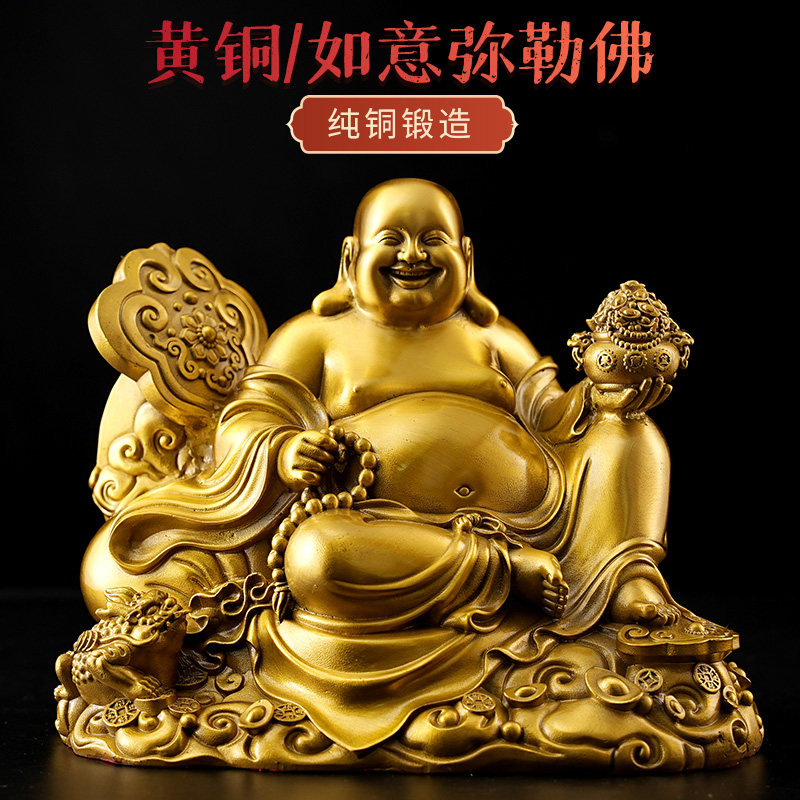 铜弥勒佛像大肚佛客厅聚宝盆摆件