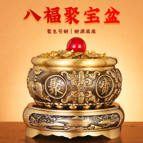 聚宝盆摆件客厅招财特大号工艺品