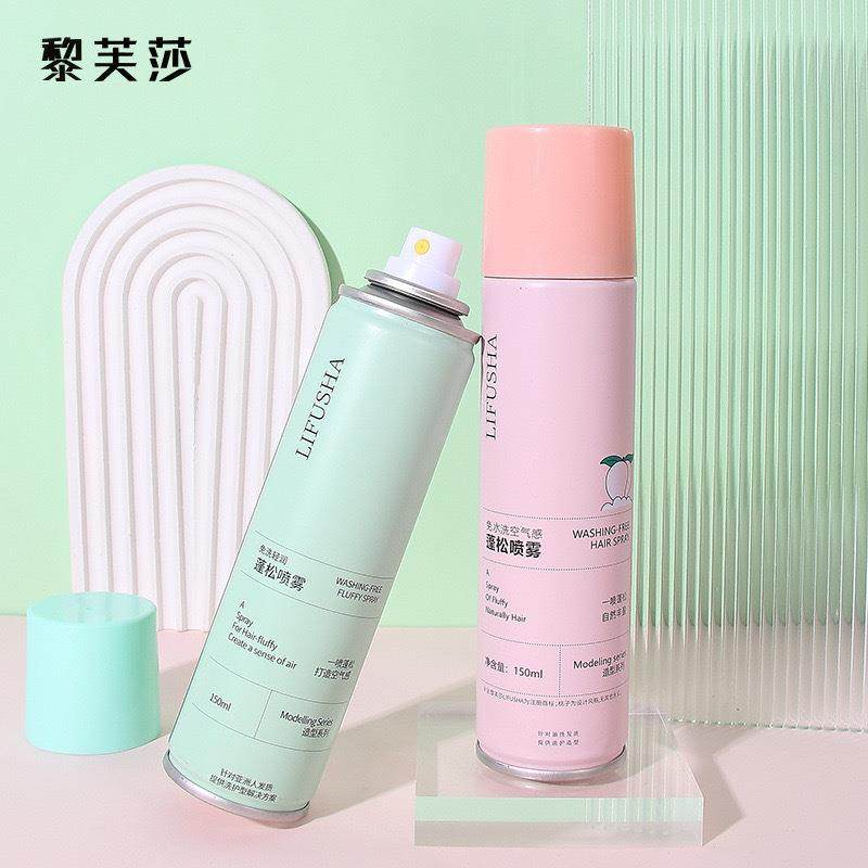 免洗轻盈蓬松喷雾女士神器清爽保湿清香懒人蓬蓬粉清爽干发喷雾女