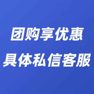 思维训练奥林匹克同步练习辅导资料书扫描二维码 小学奥数举一反三123456年级A版 单本可选蒋顺李济元 新版 陕西人民 光盘版