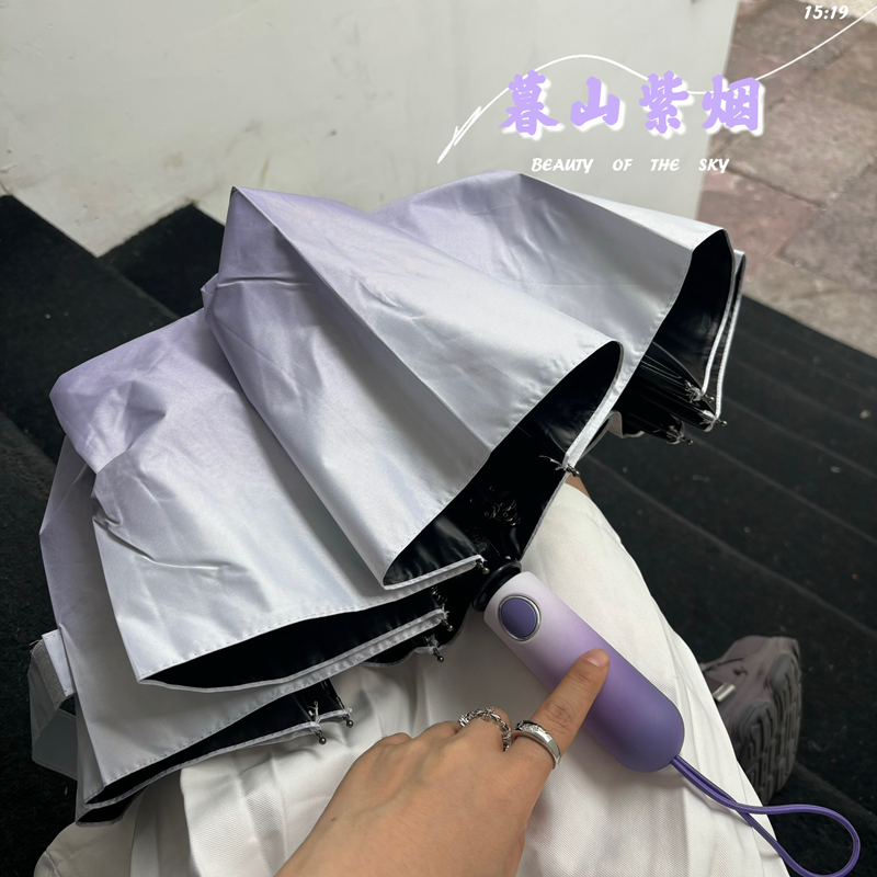 暮山紫~10骨加大自动伞女渐变色手柄折叠晴雨两用男抗风加固防晒
