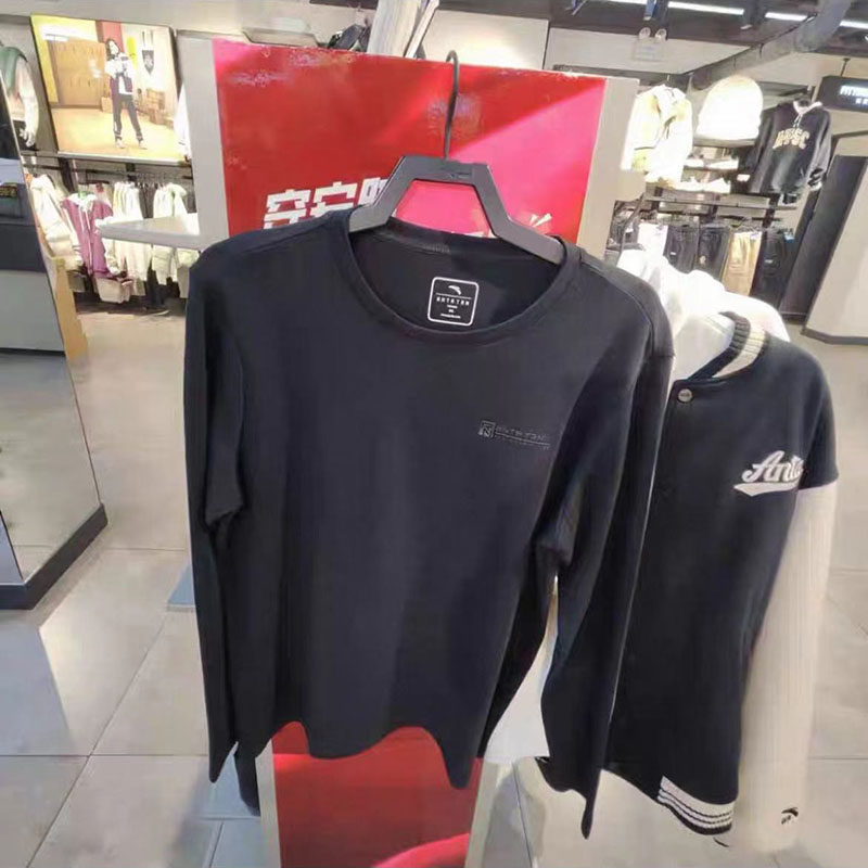 安踏男冬季新款圆领套头健身跑步运动长袖t恤打底衫152447407,运动服/休闲服装,运动T恤,淘宝优惠券,粉丝福利购,淘宝优惠卷