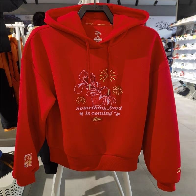 安踏好事发生运动卫衣