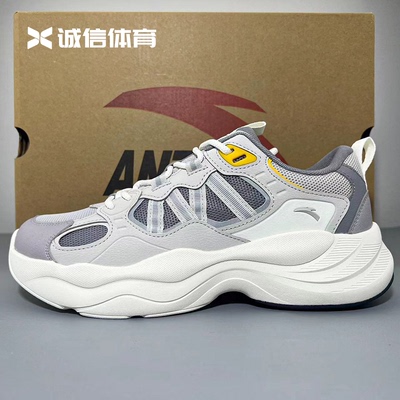 安踏生活系列防滑耐磨运动休闲鞋