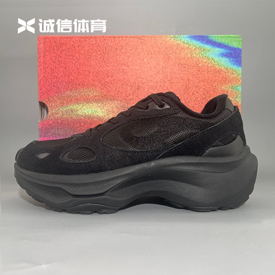 安踏SNEAKERVERSESV04休闲鞋