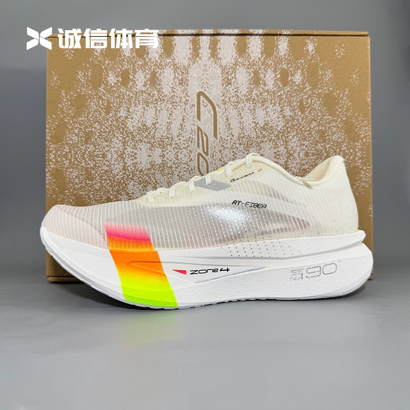 安踏C2028代马拉松训练运动鞋图片