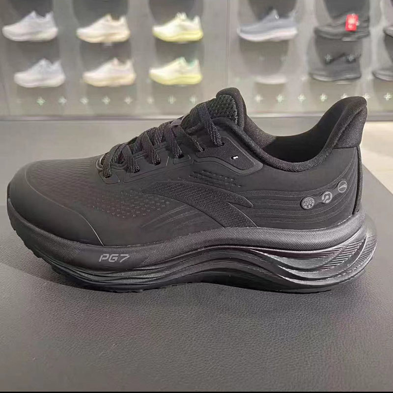 安踏PG7旅步3S防滑耐磨运动鞋