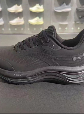 安踏PG7旅步3S跑步鞋男缓震2026 新款休闲运动鞋正品112615546