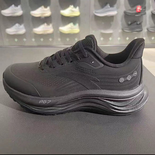安踏PG7旅步3S跑步鞋男缓震2026 新款休闲运动鞋正品112615546