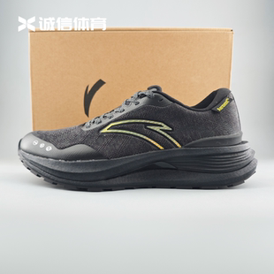 新款 安踏 夏季 運(yùn)動(dòng)鞋 冠軍3代PRO氮科技緩震競(jìng)速男跑步鞋 112445539