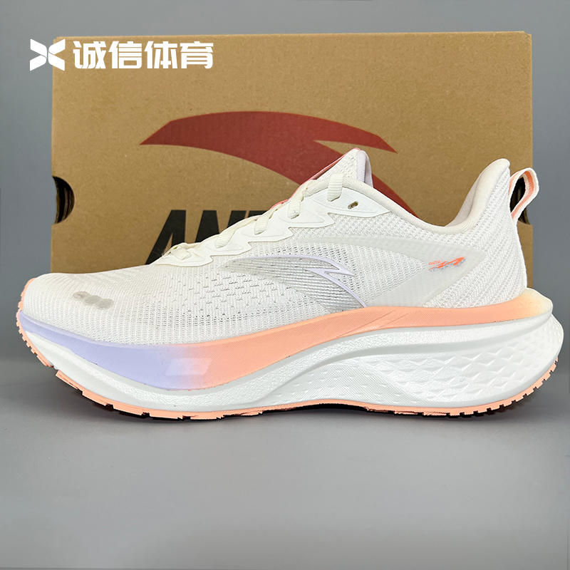 安踏马赫5SE丨PG7缓震回弹跑步鞋