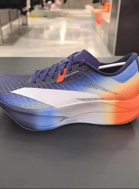 安踏C202 7代涅槃专业竞速碳板跑鞋新款男轻量运动鞋112615575