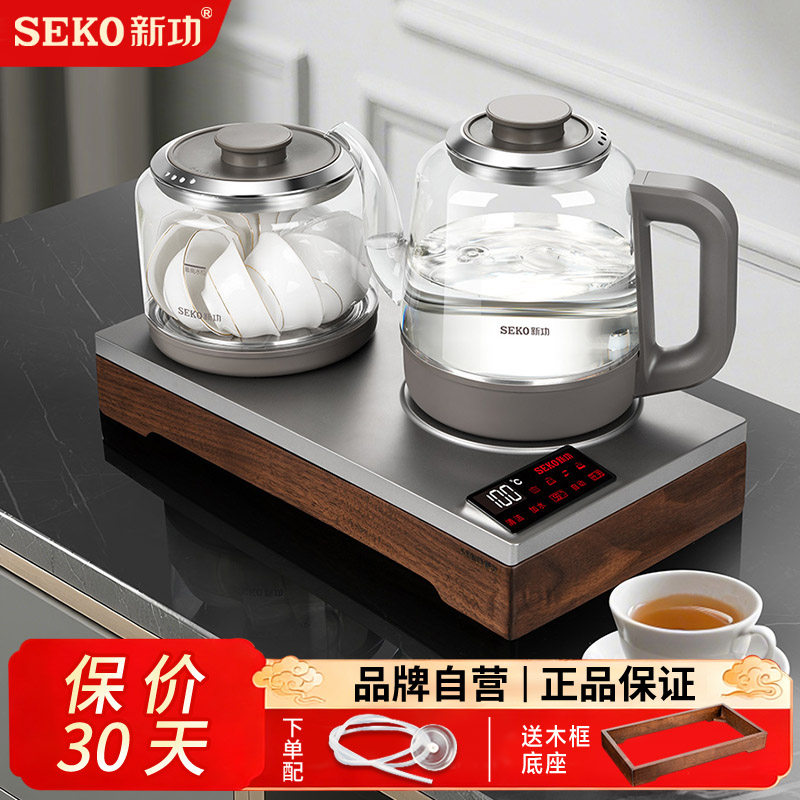 新功电热水壶保温一体全自动上水电热壶嵌入式烧水壶泡茶专用W56