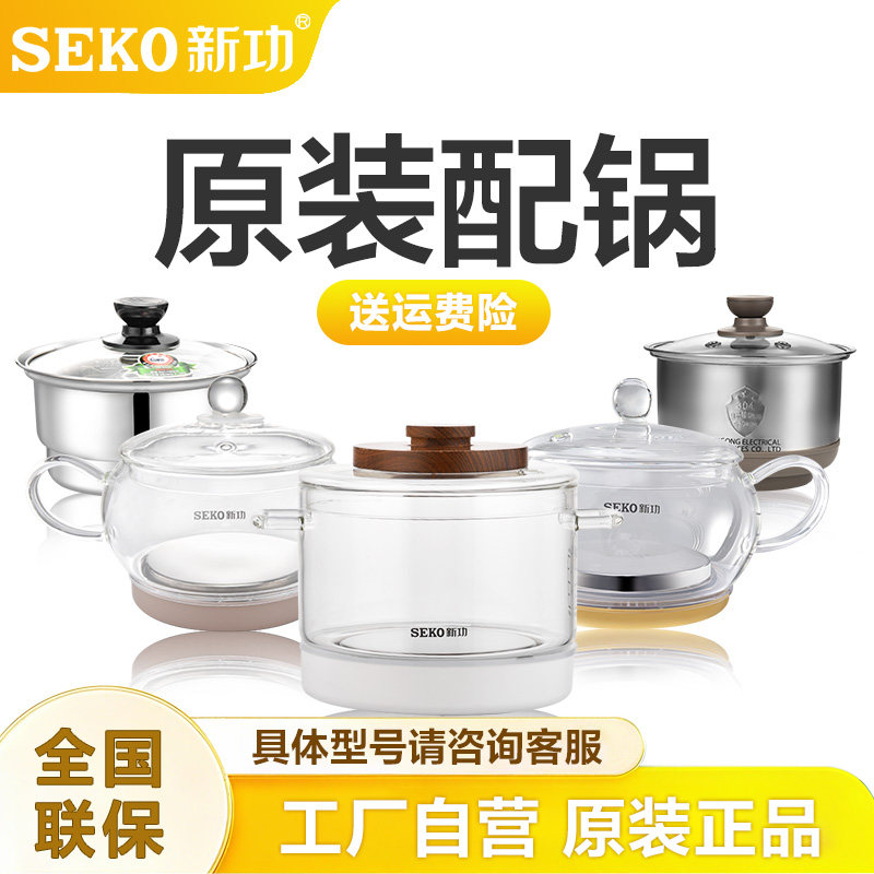 �¹���ˮ�����ԭ���������ˮ�����ȵ�Ų�¯��߲������������ 95.01Ԫ��3��(��31.67Ԫ/��)