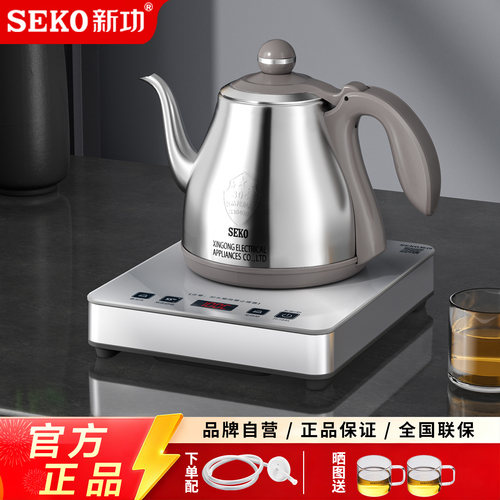 新功全自动上水烧水壶恒温热水壶
