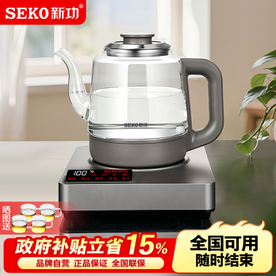 新功全自动上水烧水壶1800W功率