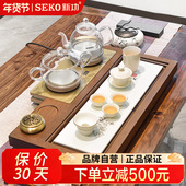 新功F163黑檀木功夫茶具茶盘套装 茶台烧水壶一体全自动电茶炉家用