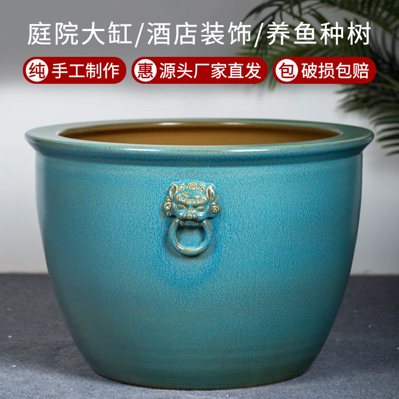 景德镇蓝釉陶瓷花盆特大号客厅荷花睡莲盆室外庭院种树大缸养花盆