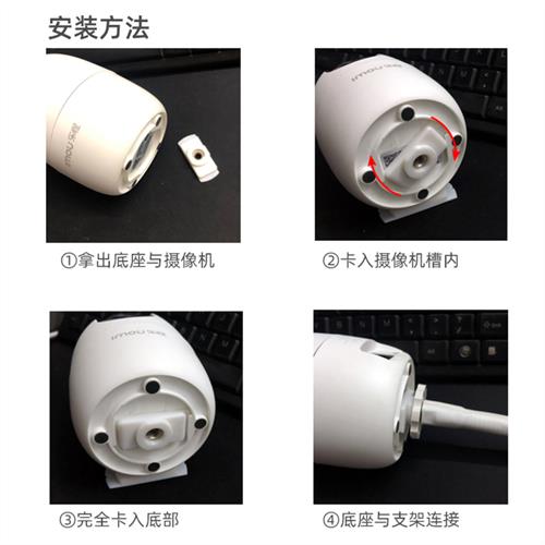 大华乐橙TP2/TA3/A22E/A33E监控摄像头支架底座倒壁装免钉固定架