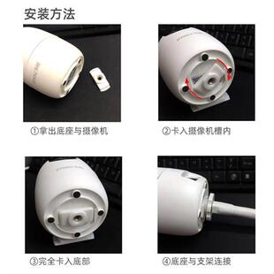 大华乐橙TP2/TA3/A22E/A33E监控摄像头支架底座倒壁装免钉固定架