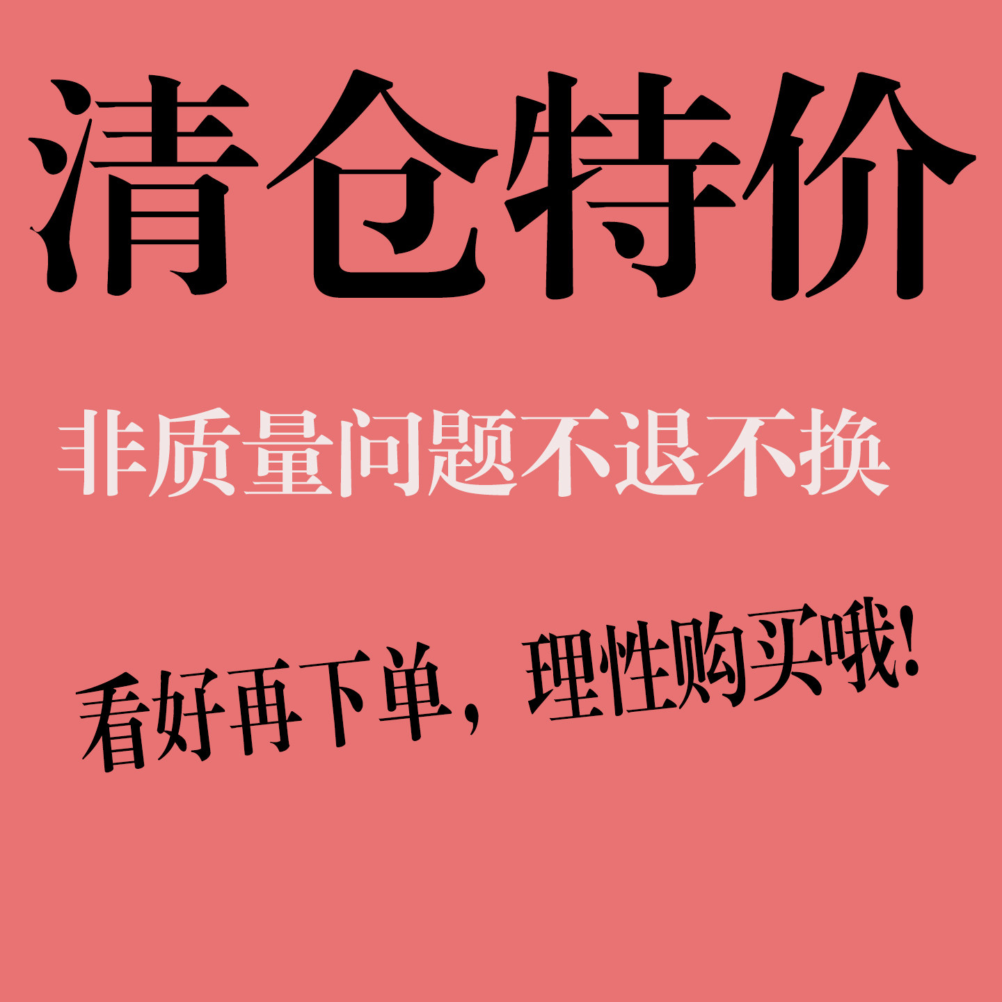 【一七然】清仓 慎拍慎买  春夏森系文艺宽松棉麻连衣裙合集