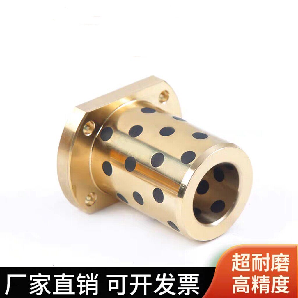 OLBM-D253040/670无油衬