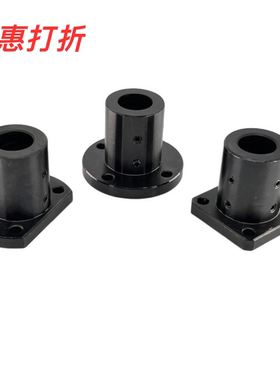 STHCBNL STHCNL导向轴支座 支架型 固定部加厚型 标准型/长导向型