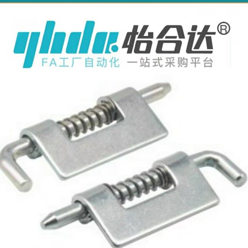 HFG91/96-56 标准件精密单页弹簧型 焊接型 内装门 拆卸式铰链