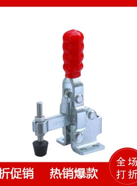 快速夹钳 TCVF1/2/3/4/5/6/7/8/1S/2S/3S/4S 不锈钢工装夹具