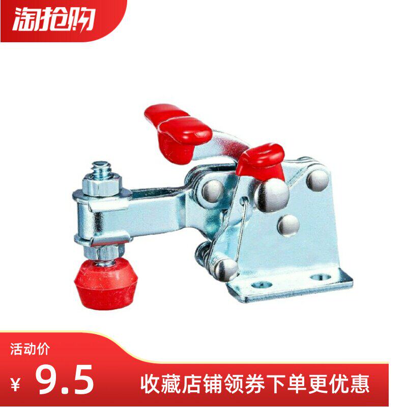 快速夹钳怡合达WDC13005-T WDC13005 WDC13005-SS 13007/13007SS