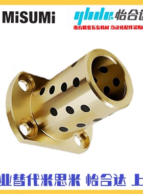 无油衬套OFR04-d25-d30-d35-L30-L35-L40-L50-L60-L70-L80 OFR05