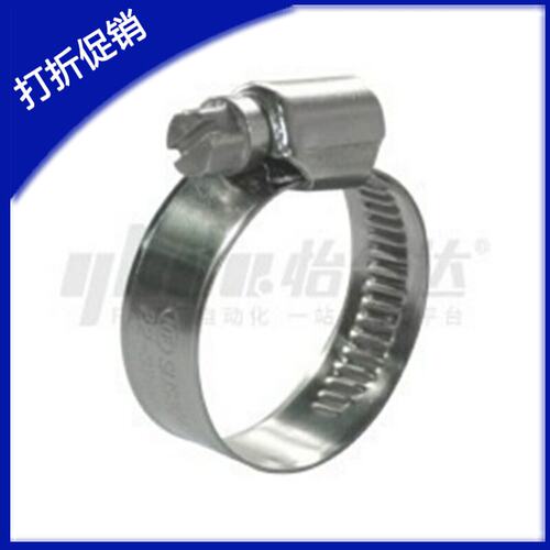 不锈钢304喉箍卡箍BLE01-