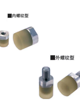 聚氨酯压块 外螺纹型USLH USLM USLL SSLM4 5 6 8 10 12 16 20 22