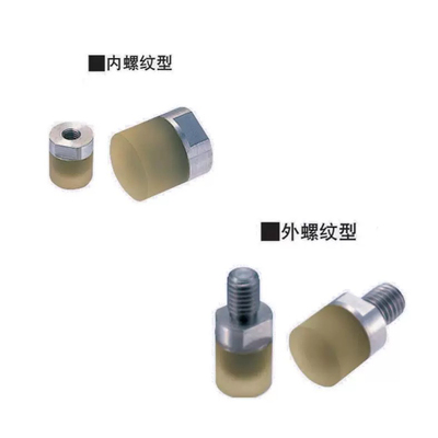 聚氨酯压块 外螺纹型USLH USLM USLL SSLM4 5 6 8 10 12 16 20 22