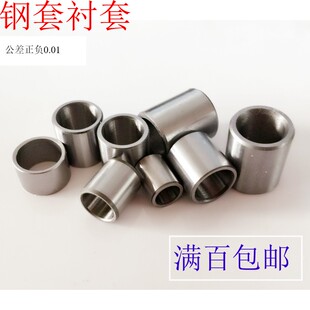 检具衬套LPJBA导套 定位销轴套 LPJBAM精密套筒 导套/冶具定位套