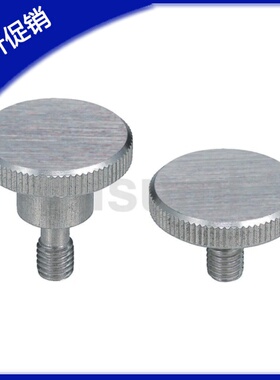 防脱落压纹旋钮台阶螺栓HAW86/87-M3-M4-M5-M6-M8-L10-L15-L20 30