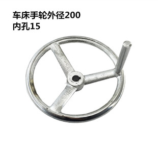 C6132A1车床配件 车床手轮铸铁镀铬手轮三环 珠江 南方大拖手摇轮