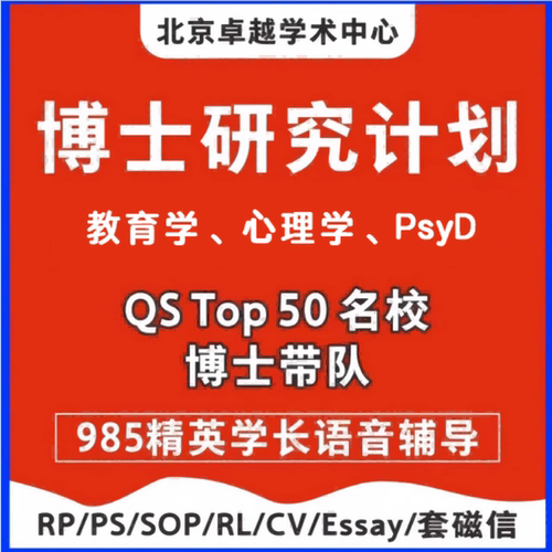 天猫品质八年创业团队 初稿不满意不收费