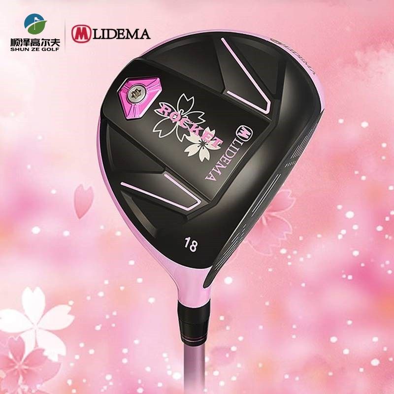 新品lidema力德码高尔夫球杆轻量高容错樱花女神球道木 新款