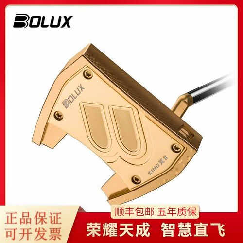 23推杆高尔夫球杆BOLUX牛角稳定