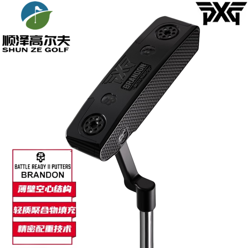 PXG高尔夫球杆直条推杆24新款男