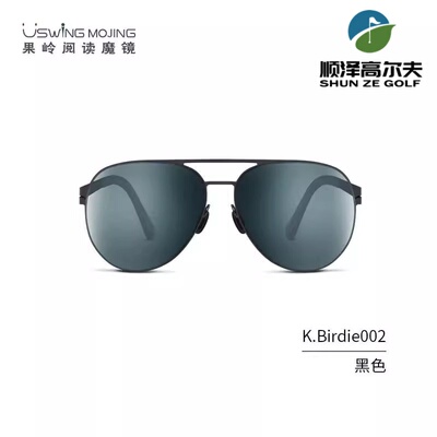 高尔夫专用眼镜魔镜Uswing儿童